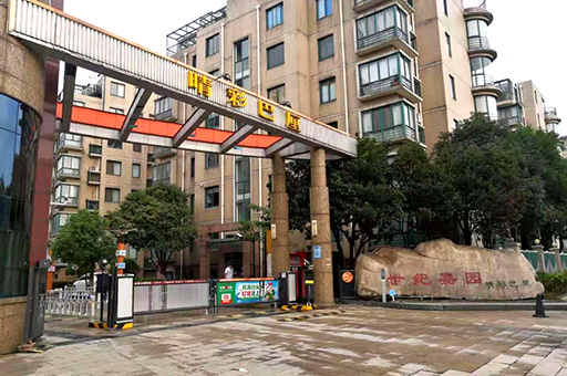 晴彩巴里小區(qū)